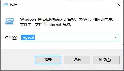 win10按w弹出手写笔怎么办 win10一按w键弹出手写笔解决方法