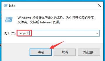 win10按w弹出手写笔怎么办 win10一按w键弹出手写笔解决方法