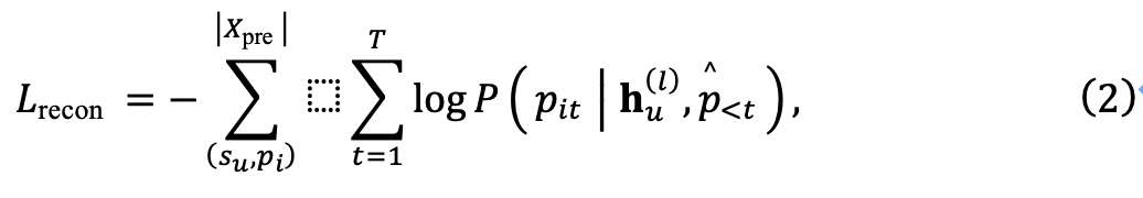 KDD2024最佳学生论文解读，中科大、华为诺亚：序列推荐新范式DR4SR