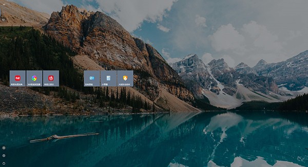Win10将开始菜单设置为全屏大小怎么调 