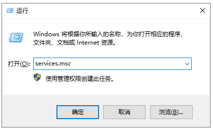 Win10的windows安全中心怎么关闭 安全中心关闭的方法