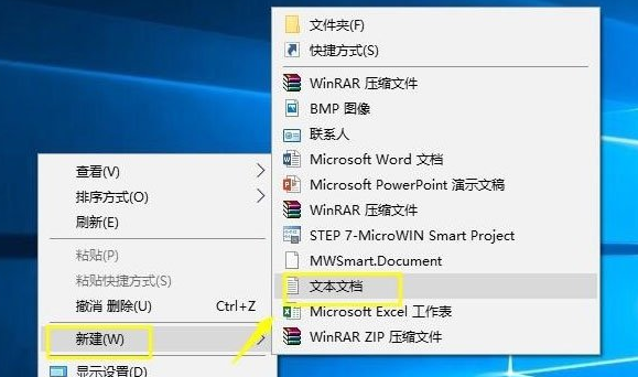 Win10系统怎么获取trustedinstaller权限_Win10系统获取trustedinstaller权限方法介绍