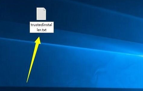 Win10系统怎么获取trustedinstaller权限_Win10系统获取trustedinstaller权限方法介绍