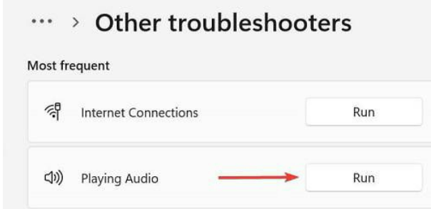 win11杜比音效显示未插耳机怎么办