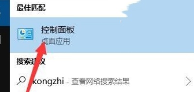 Win11输入法框跑到上面了怎么办?Win11输入法框跑到上面了详解