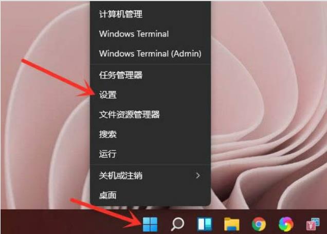 win11电脑热键怎么重新设置 win11电脑热键设置更改方法