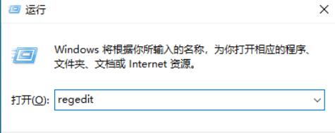win10软件无法完全显示怎么办 win10部分软件显示不完全解决方法