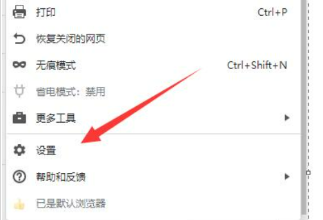 win11网页不能全屏显示怎么办 win11网页不能全屏显示详解