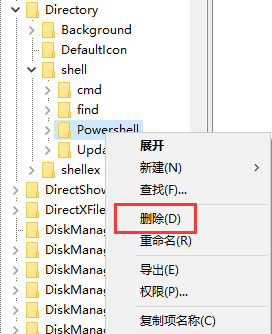 Win10右键新建卡顿怎么办 Win10右键新建卡顿解决方法