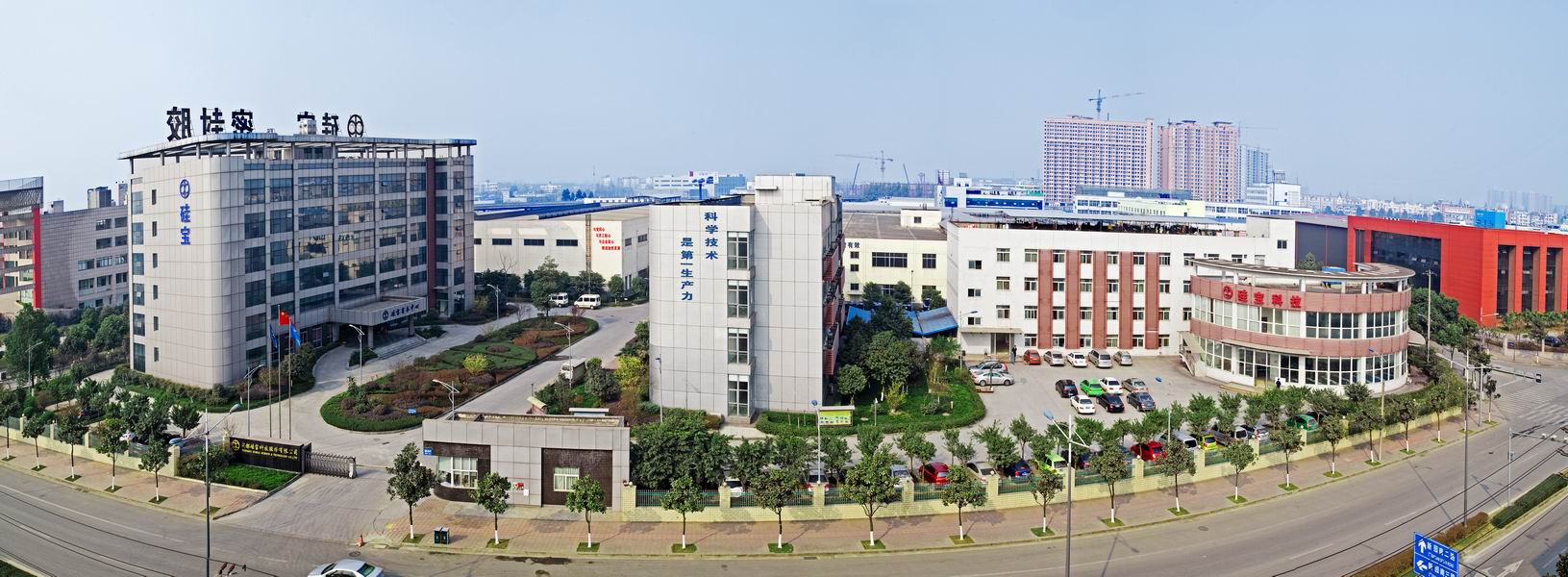 硅宝科技：已取得嘉好股份100%股权