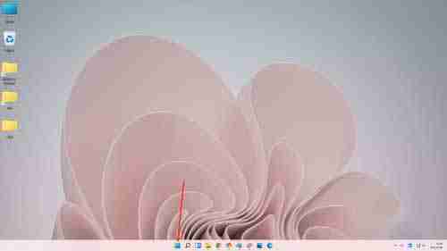 Win11任务栏白色怎么变成黑色 Win11任务栏变黑色教程