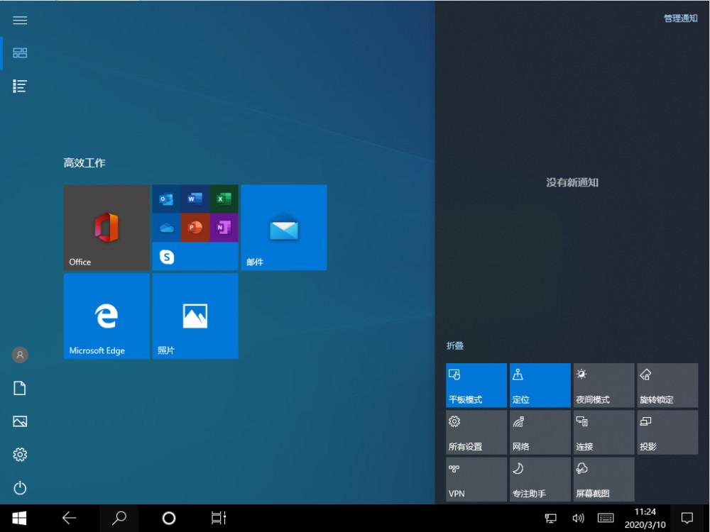Win10 21H2升级更新安装失败怎么办 