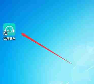 Win7系统增加系统启动项的方法
