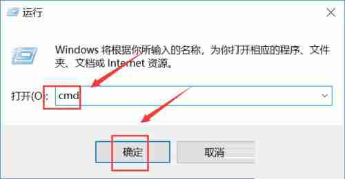 win10提示“explorer.exe应用程序错误”该怎么解决
