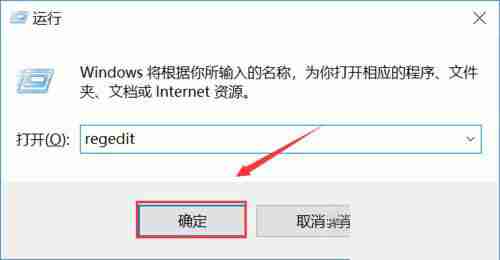 win10提示“explorer.exe应用程序错误”该怎么解决
