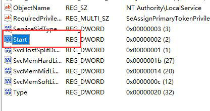 win10防火墙高级设置是灰色的怎么办