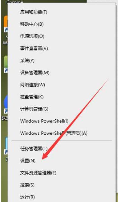 win10指纹识别无法使用怎么办 win10指纹识别不能用的解决办法