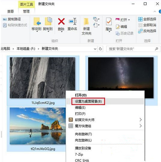 Win10双屏幕怎么设置不同壁纸 Win10双屏设置不同桌面的方法
