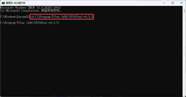 Win11重温经典! Win11紧凑任务栏恢复指南