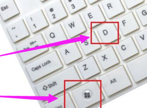 Win10系统怎么快速返回桌面_Win10系统快速返回桌面方法介绍