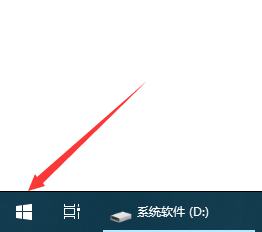 Win10系统怎么快速返回桌面_Win10系统快速返回桌面方法介绍