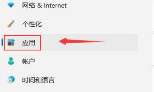 Windows11怎么提升开机速度 Win11开机速度提升方法