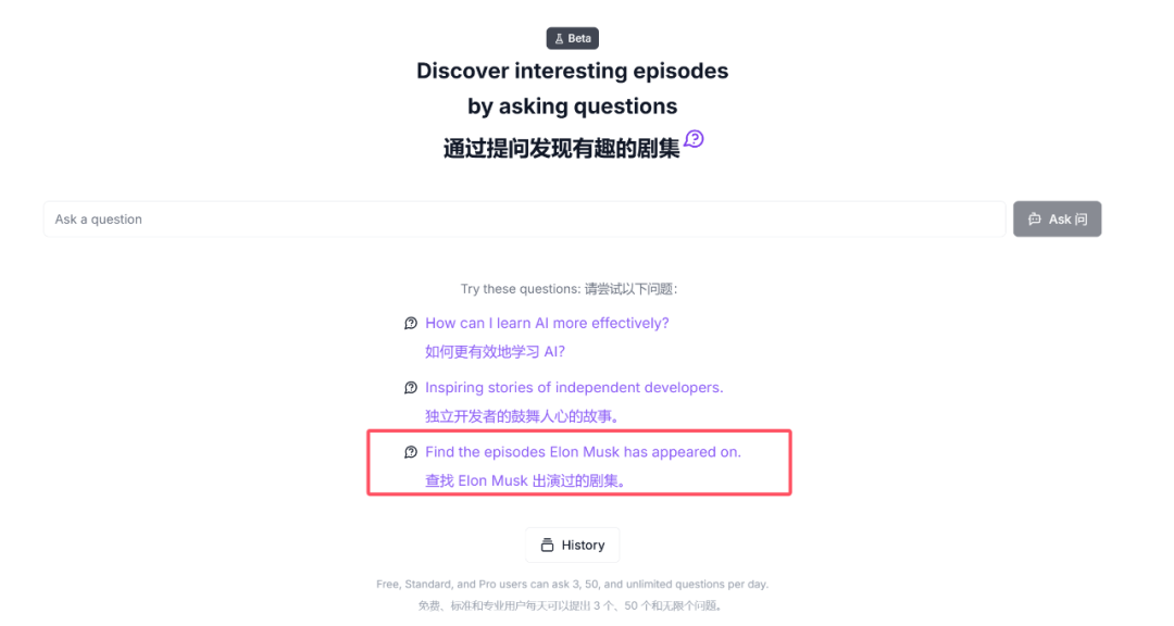 好东西!又来个播客界的谷歌NotebookLM,靠记笔记画脑图,月入近5万