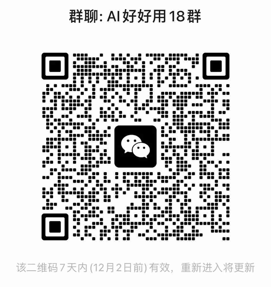 好东西!又来个播客界的谷歌NotebookLM,靠记笔记画脑图,月入近5万