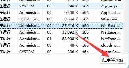 Win11文件无法删除怎么办 Win11强制删除文件教程