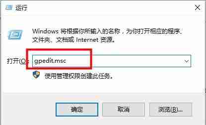 Win10系统ipv4和ipv6没访问权限怎么办 Win10系统ipv4和ipv6没访问权限解决方法