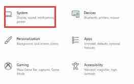 Win11怎么设置桌面分辨率 Win11设置桌面分辨率教程