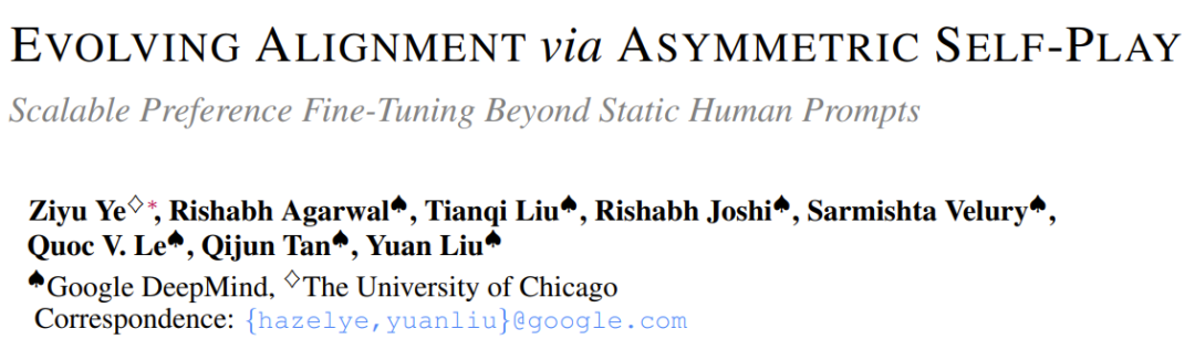 LLM超越人类时该如何对齐?谷歌用新RLHF框架解决了这个问题