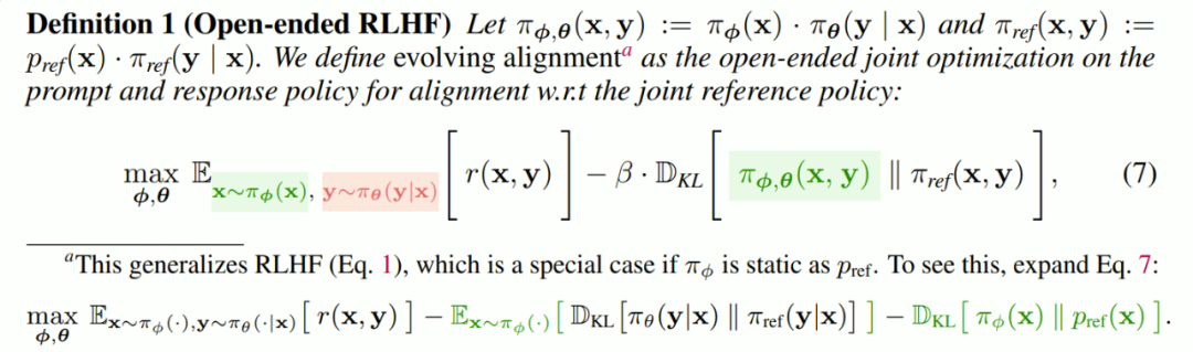 LLM超越人类时该如何对齐?谷歌用新RLHF框架解决了这个问题