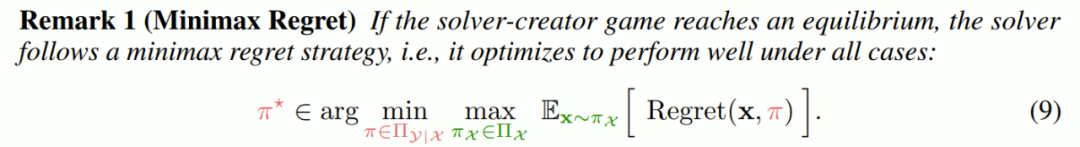 LLM超越人类时该如何对齐?谷歌用新RLHF框架解决了这个问题