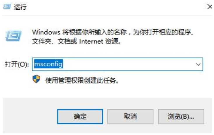 win11系统打开共享文件夹就会闪退怎么解决 