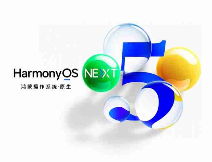 真的 6!华为 Mate X6 加持鸿蒙大屏 AI 新功能,重塑智能交互体验