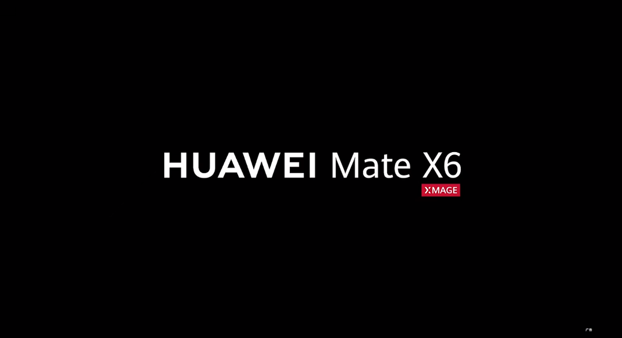 真的 6!华为 Mate X6 加持鸿蒙大屏 AI 新功能,重塑智能交互体验