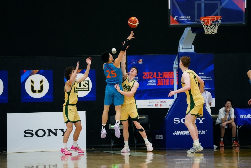 索尼技术娱乐赋能,2024上海明日之星篮球争冠赛精彩收官