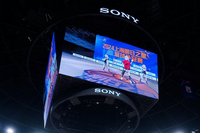 索尼技术娱乐赋能,2024上海明日之星篮球争冠赛精彩收官
