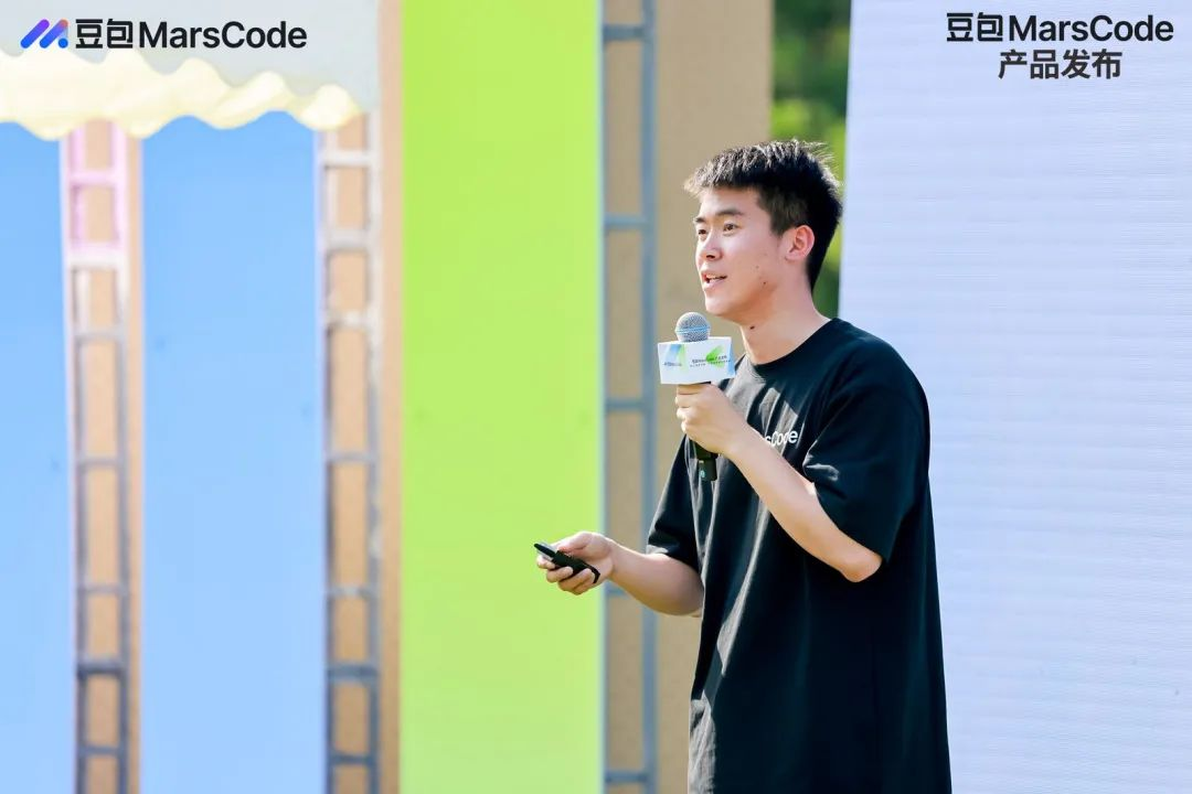 字节跳动发布“豆包MarsCode”智能开发工具,面向国内开发者免费