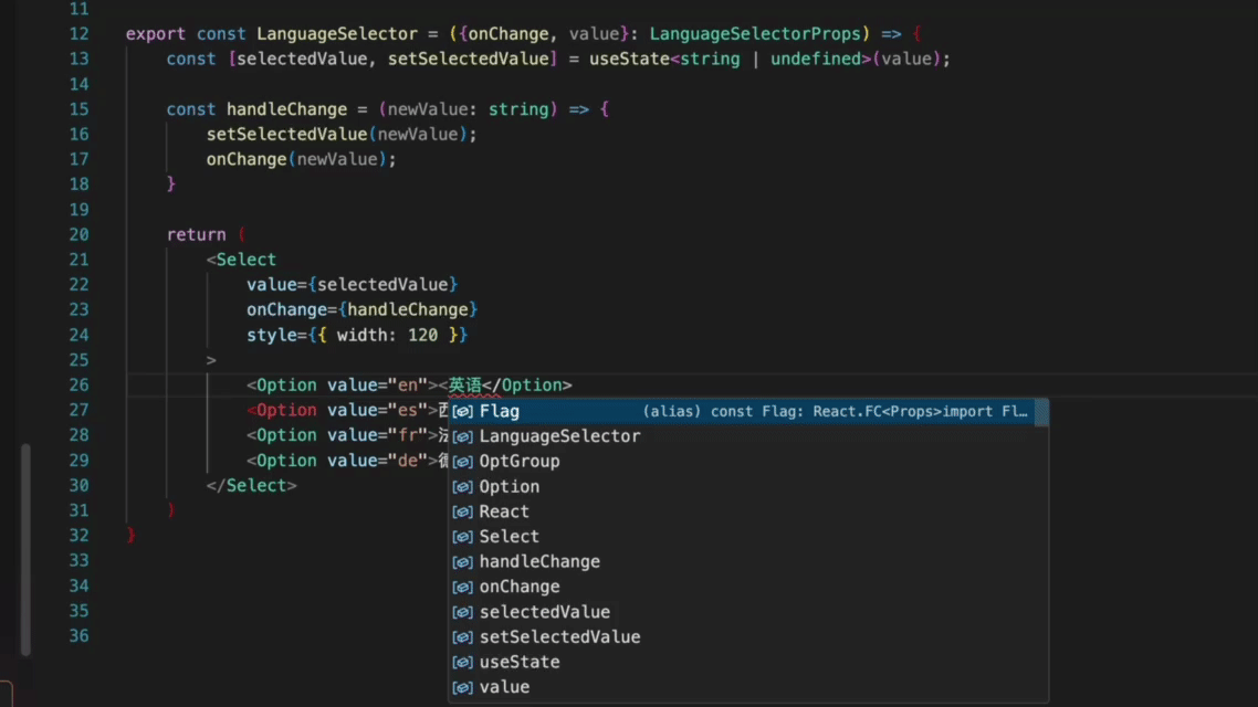 字节跳动发布“豆包MarsCode”智能开发工具,面向国内开发者免费