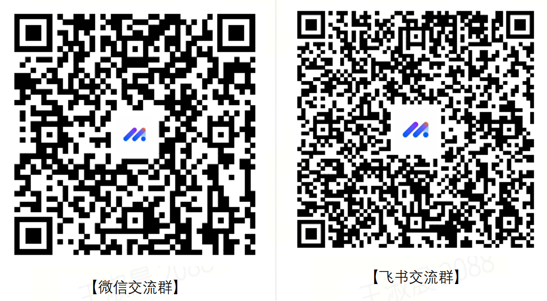 字节跳动发布“豆包MarsCode”智能开发工具,面向国内开发者免费