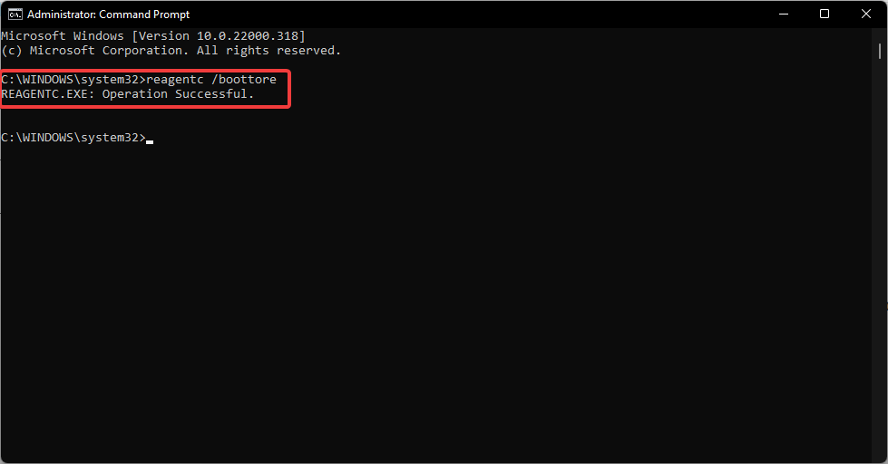 Win11引导选项在哪里设置 