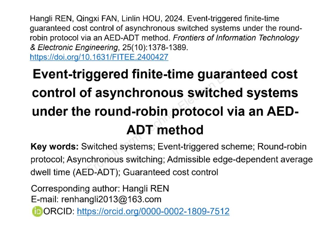 郑州轻工业大学：基于AED-ADT方法的循环协议下异步切换系统事件触发有限时间保性能控制