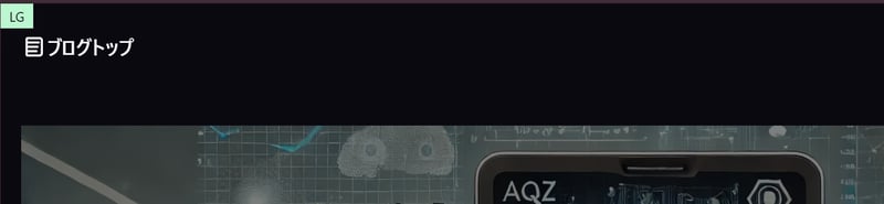 Astro中的神秘显示：揭开开发环境的秘密