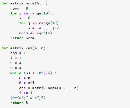 剪掉多余的部分（大约）