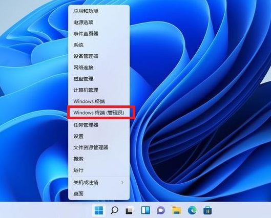 Win11右键菜单怎么添加画图程序 Win11右键菜单添加画图程序的方法