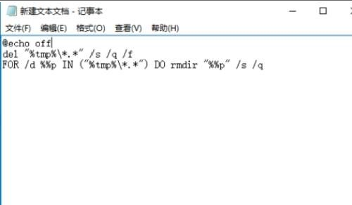 Win10怎么自动删除tmp临时文件_Win10自动删除tmp临时文件方法