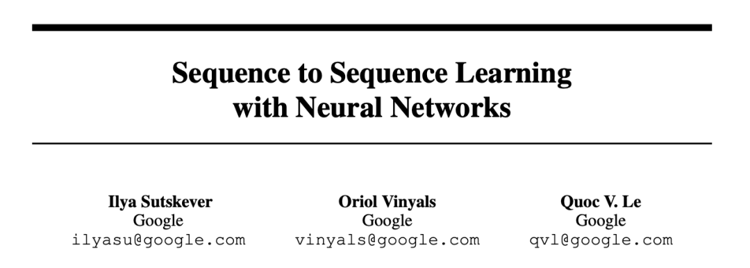 刚刚，Ilya的Seq2Seq、Ian的GAN获NeurIPS时间检验奖