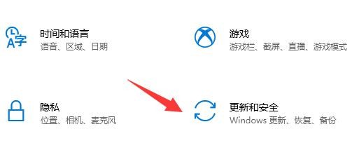 win10 xbox无法安装怎么办 win10 xbox无法安装问题解析